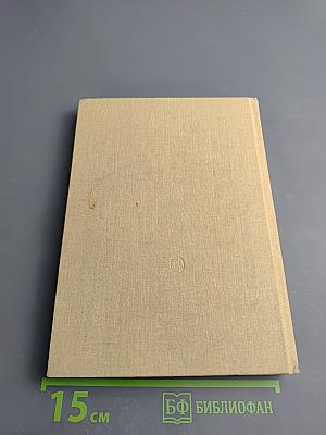 Гюстав Курбе