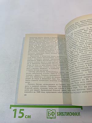 Гатчина Художественные памятники