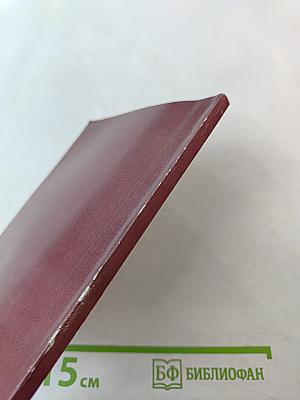 Петропавловская крепость