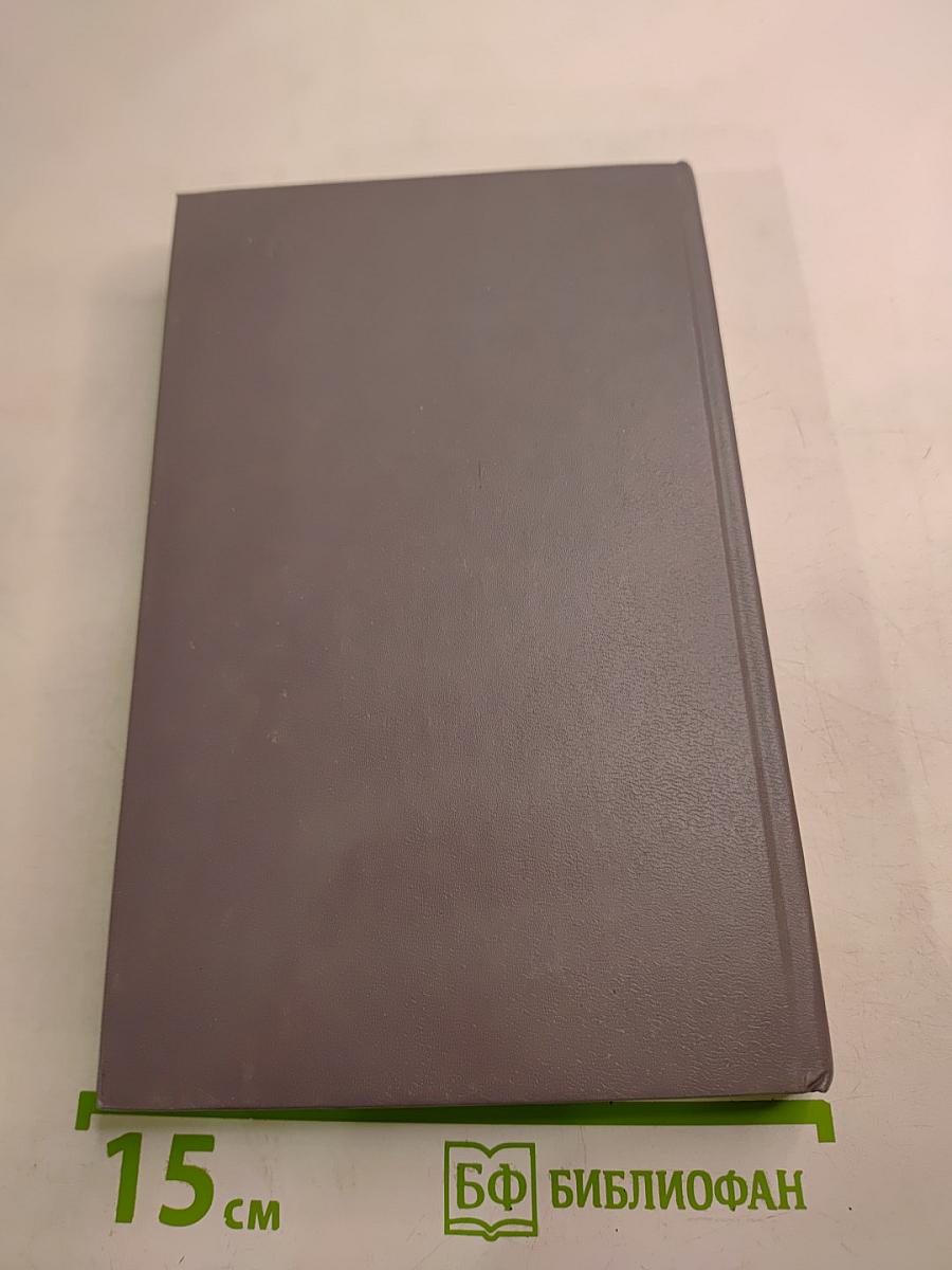 Николай Гумилёв в воспоминаниях современников