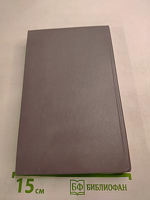 Николай Гумилёв в воспоминаниях современников