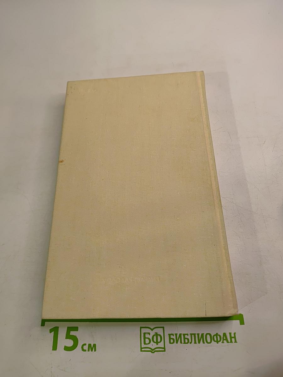 Недаром помнит вся Россия...