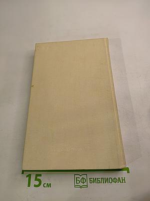 Недаром помнит вся Россия...