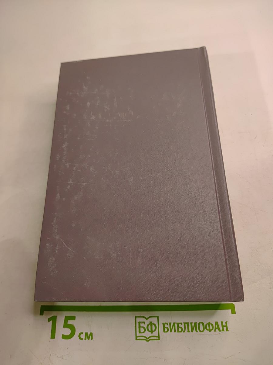 Сонет серебряного века