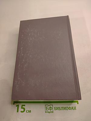 Сонет серебряного века