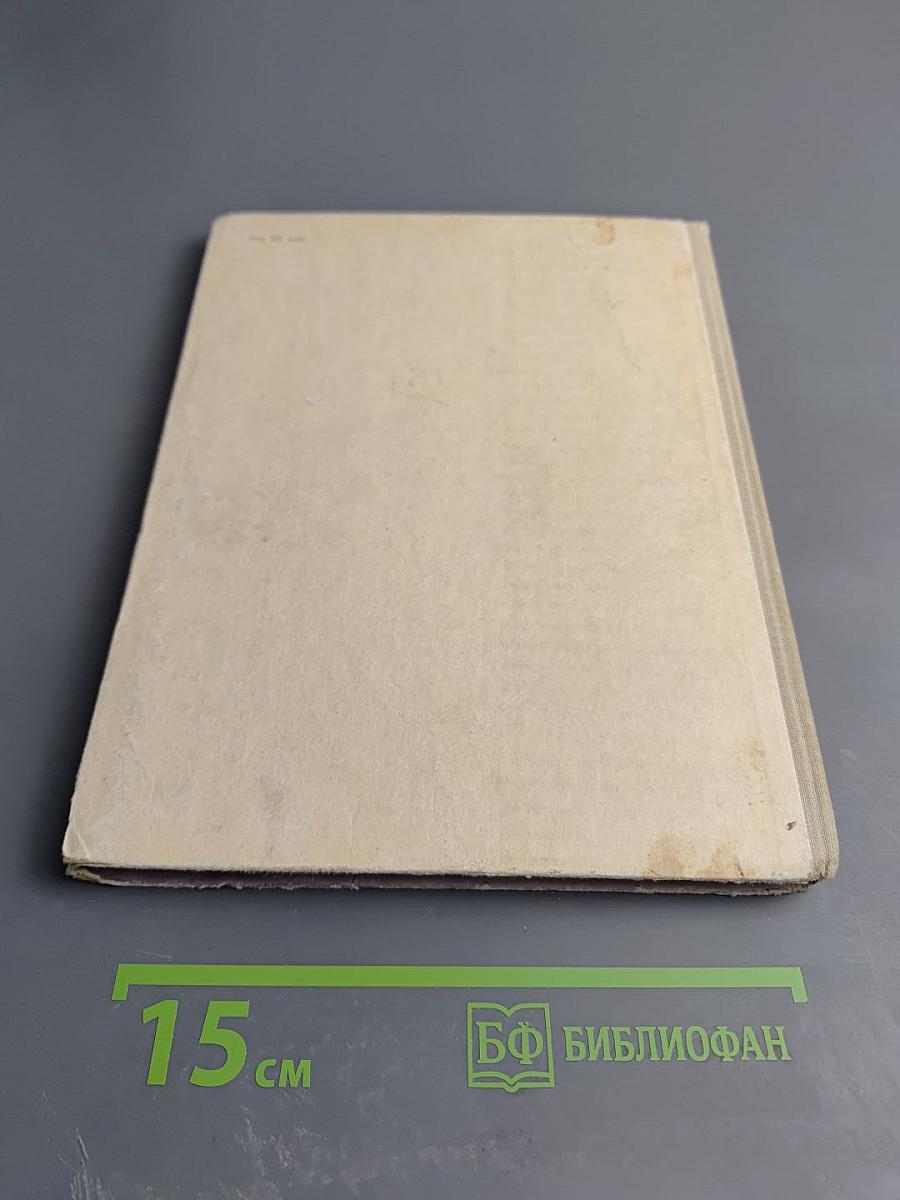 Стихи и сказки