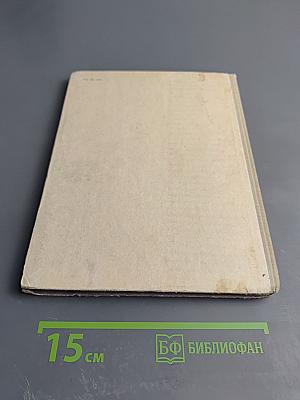 Стихи и сказки