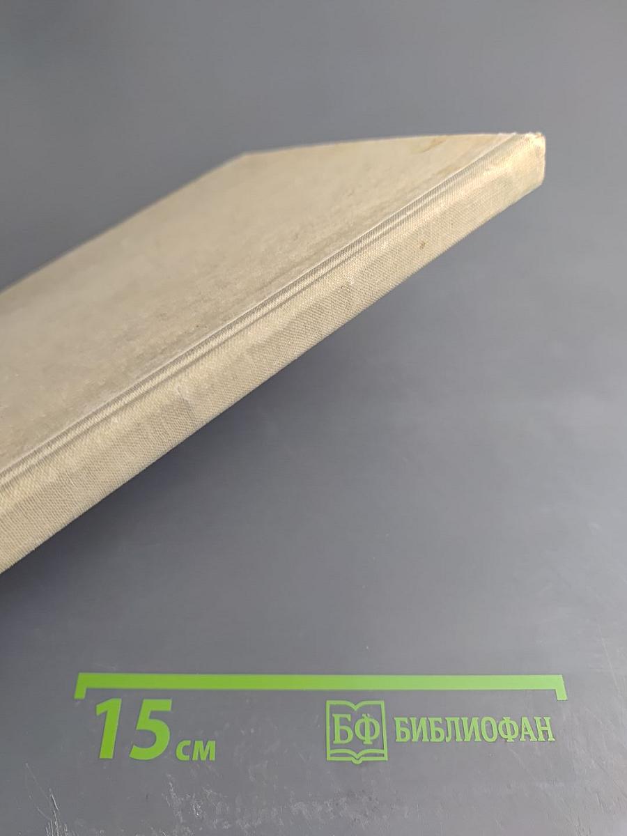 Стихи и сказки