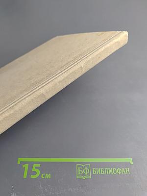 Стихи и сказки