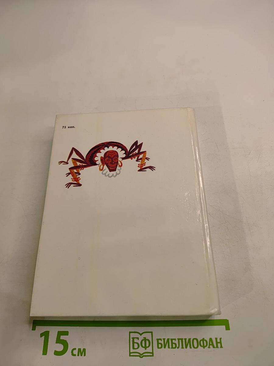 Почему у кита большой рот