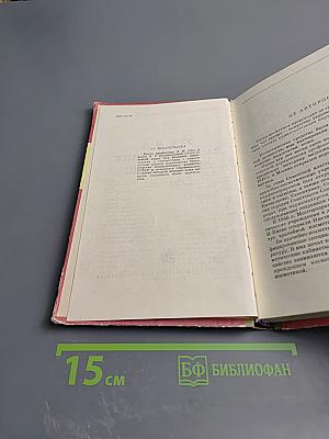 Уход за кожей лица