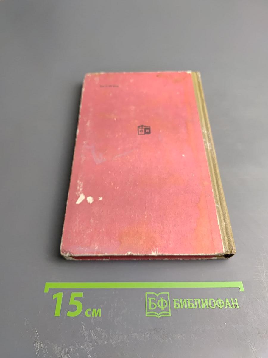 Уход за кожей лица