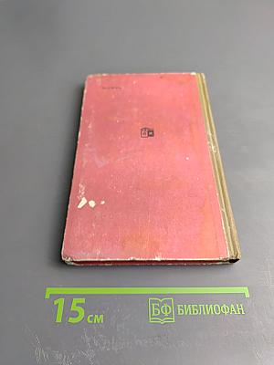 Уход за кожей лица