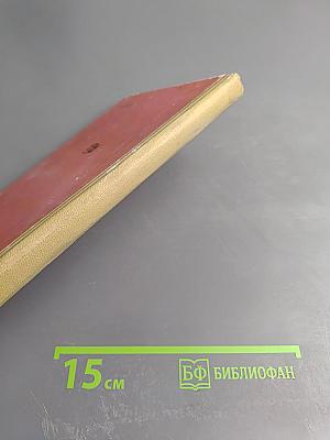 Уход за кожей лица