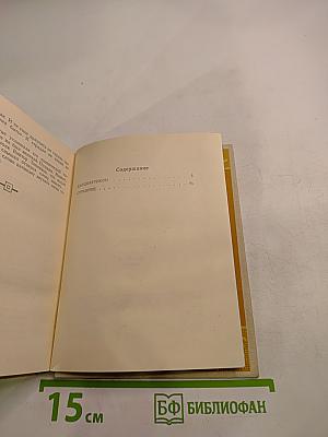 Портреты пером