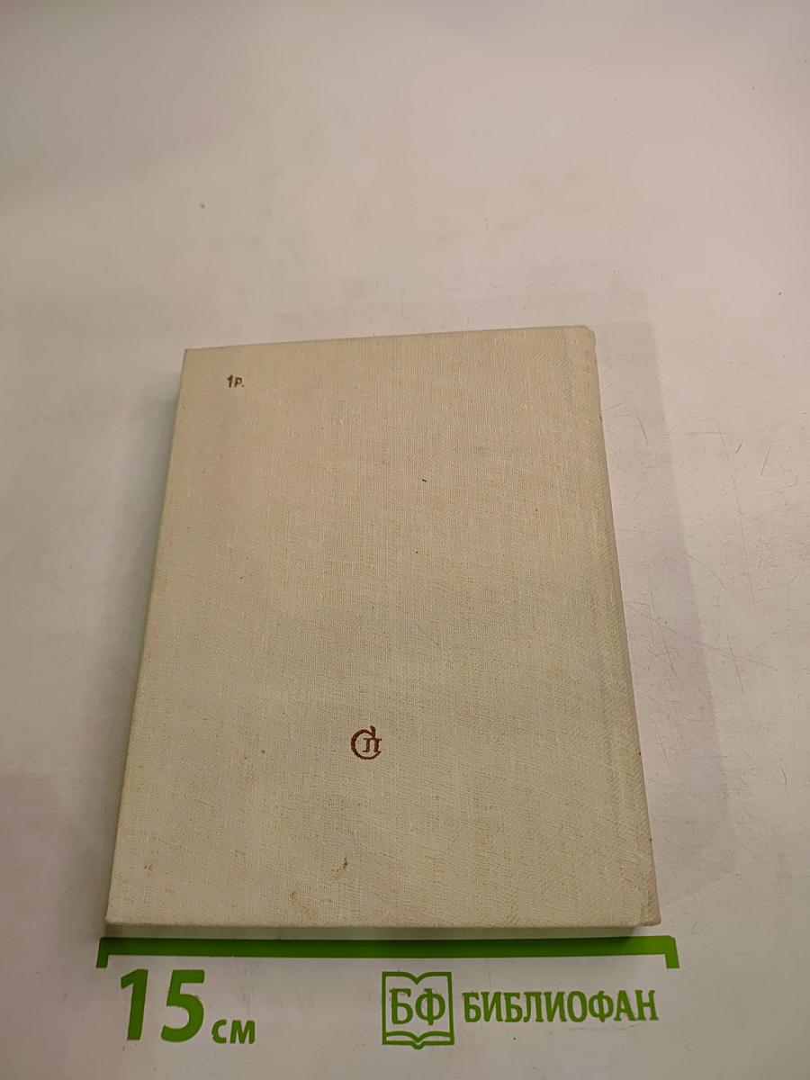 Портреты пером