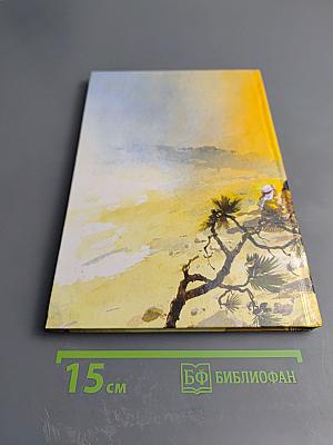 Евангельские истории