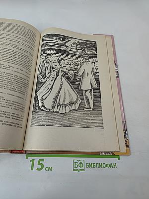 Принцесса Владимирская