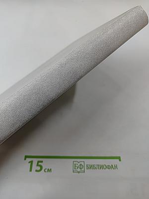 100 лидеров промышленности и науки содружества