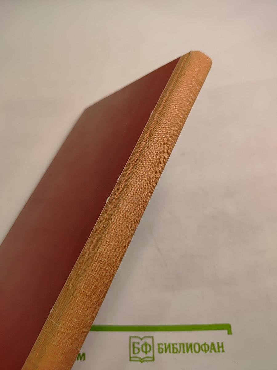 А. И. Герцен. Жизненный и творческий путь