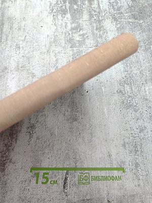 Неизданные труды