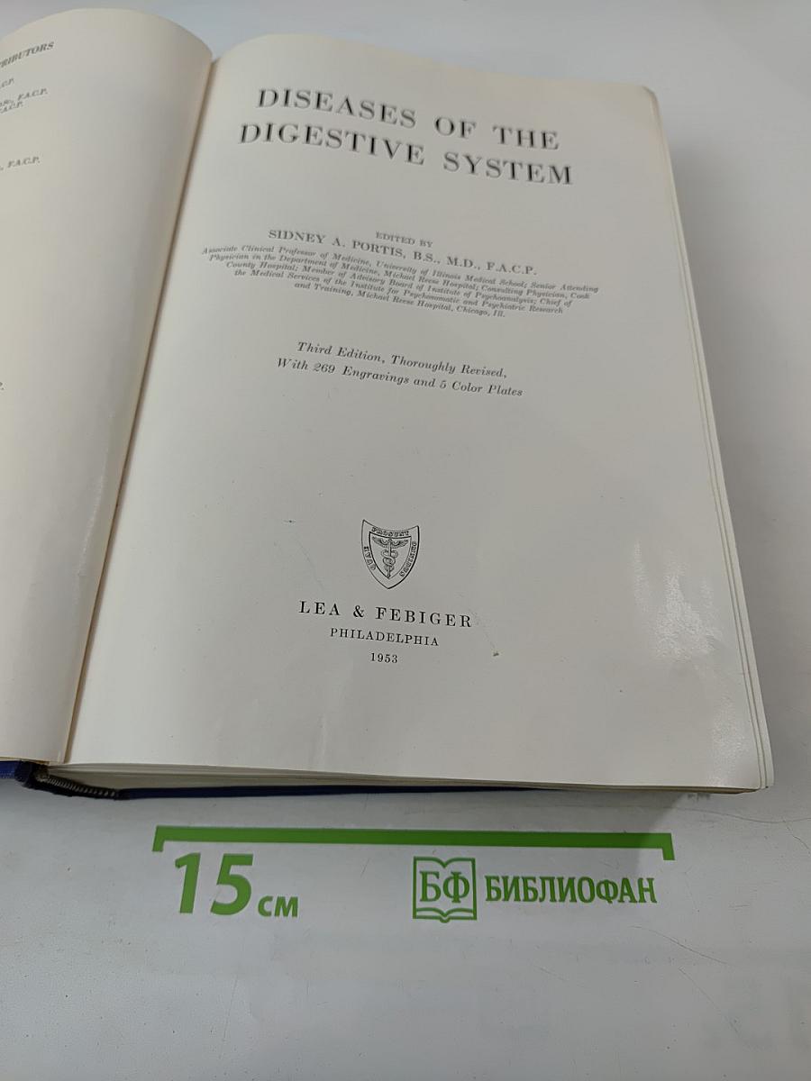 Diseases of the Digestive System