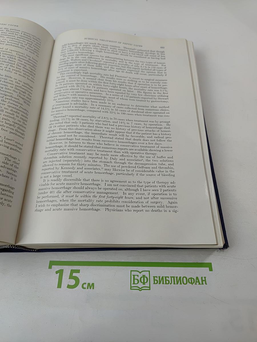 Diseases of the Digestive System