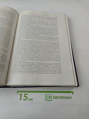 Diseases of the Digestive System