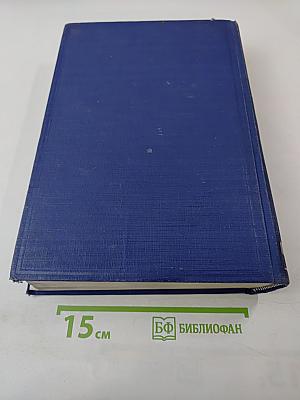 Diseases of the Digestive System