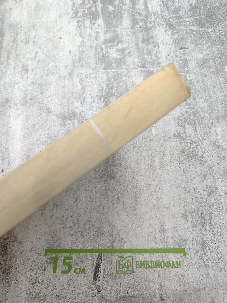 Детская эндокринология