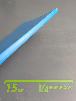 Динамика аспирантуры и перспективы до 2030 года: статистический и социологический анализ