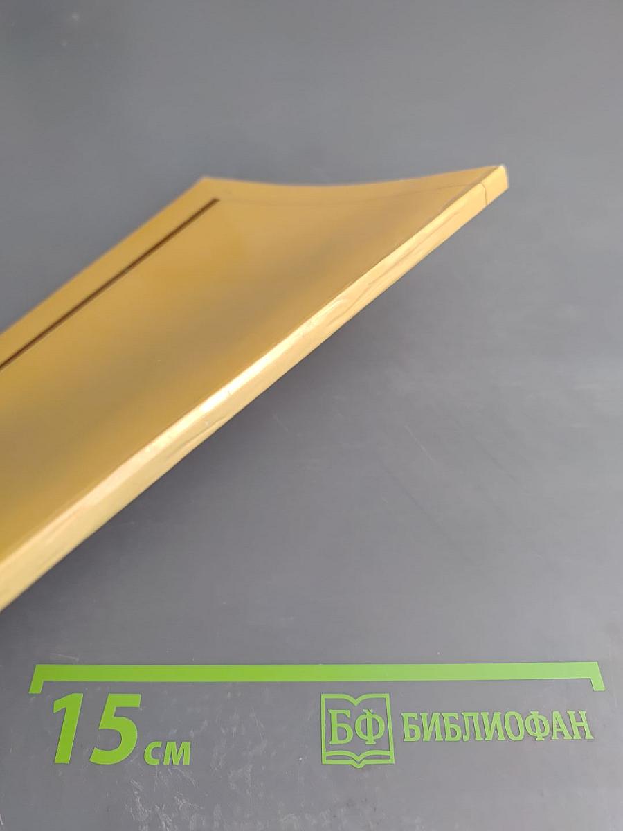 О реализме социалистической эпохи