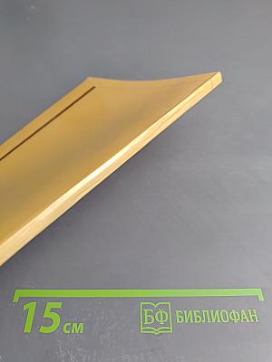 О реализме социалистической эпохи