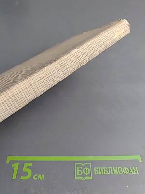 Лекции по марксистско-ленинской эстетике. Часть II. Диалектика искусства