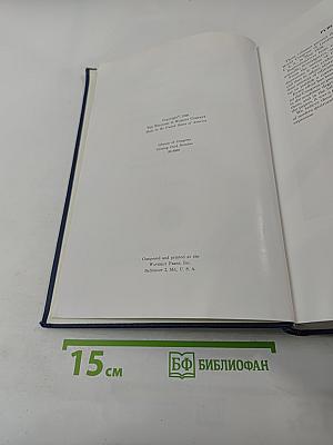 Proceedings of the World Congress of Gastroenterology and the Fifty-ninth Annual Meeting of the American Gastroenterological Association 1958 Volume I
