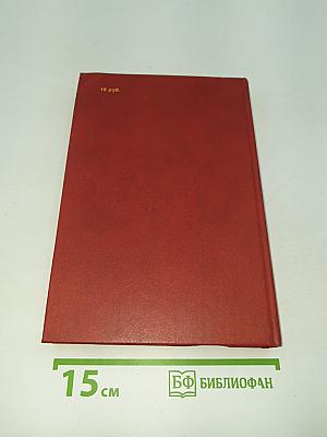 Живые лица