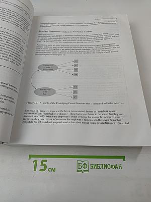 A Step-by-Step Approach to Using the SAS System for Factor Analysis and Structural Equation Modeling