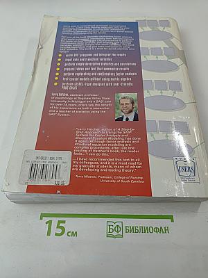 A Step-by-Step Approach to Using the SAS System for Factor Analysis and Structural Equation Modeling