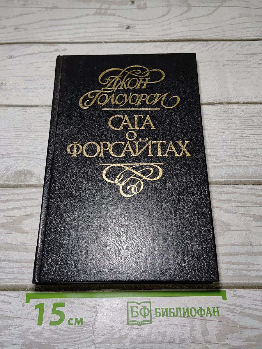 Современная комедия