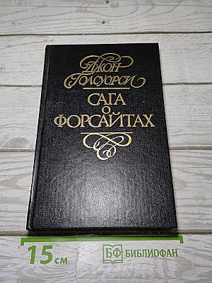 Современная комедия
