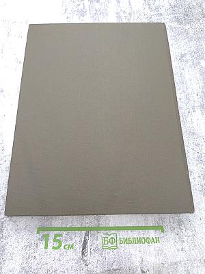 Большая медицинская энциклопедия. Том 20. Пневмопексия - Преднизолон