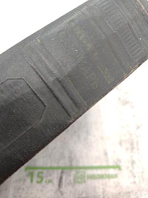 Энциклопедический словарь. Том 2: К-Праща