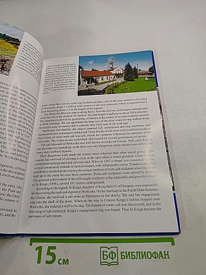 Wieliczka Historic Salt Mine