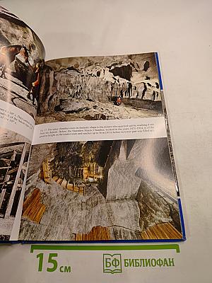 Wieliczka Historic Salt Mine