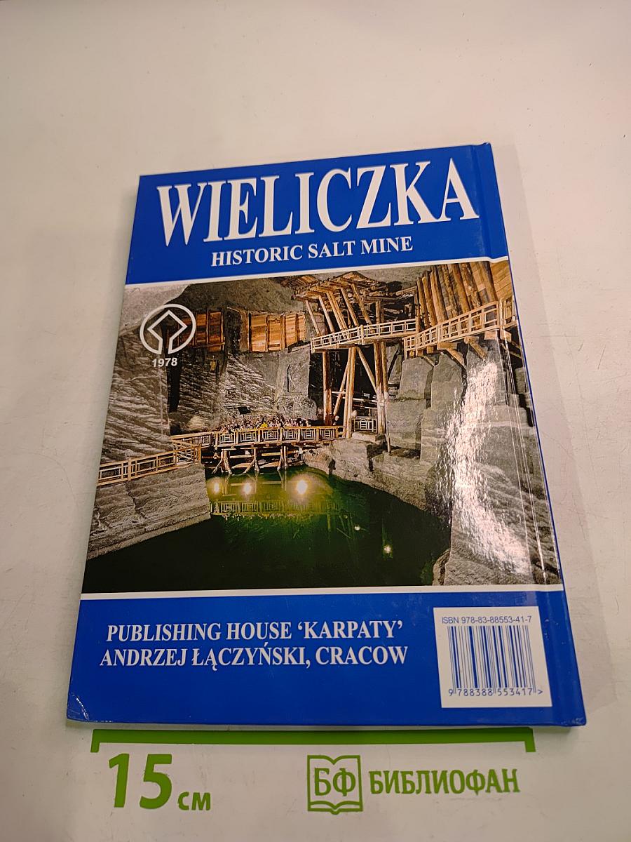 Wieliczka Historic Salt Mine