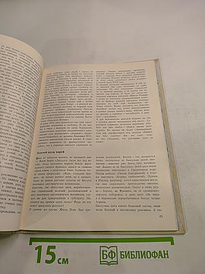 О чем поют ракушки