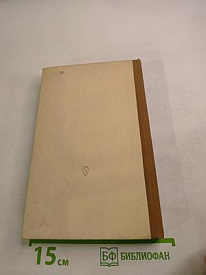 Кодекс законов о труде РСФСР