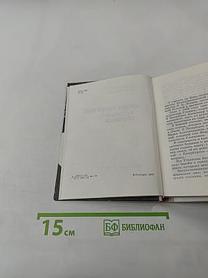 Семья Ульяновых в Петербурге-Петрограде