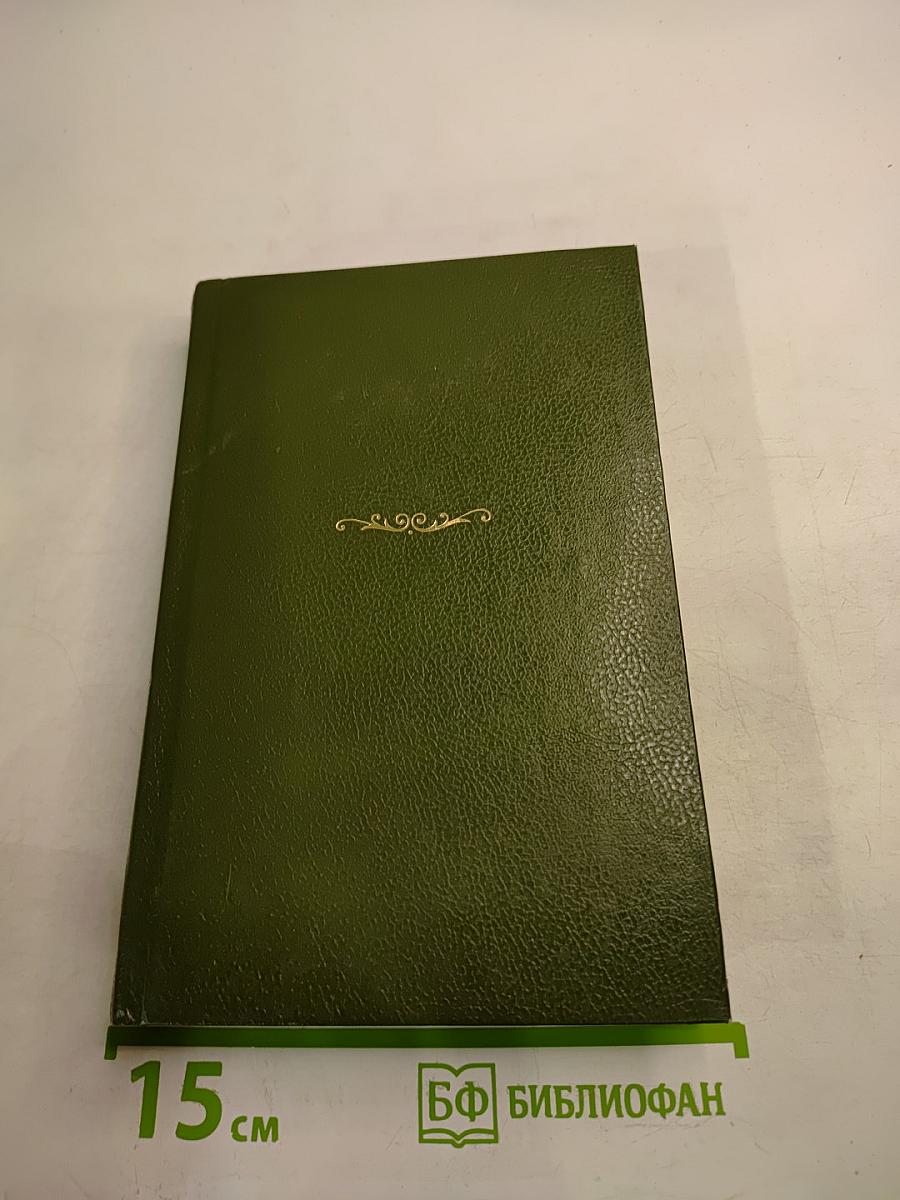 В милицию поступило заявление...