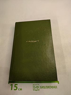 В милицию поступило заявление...